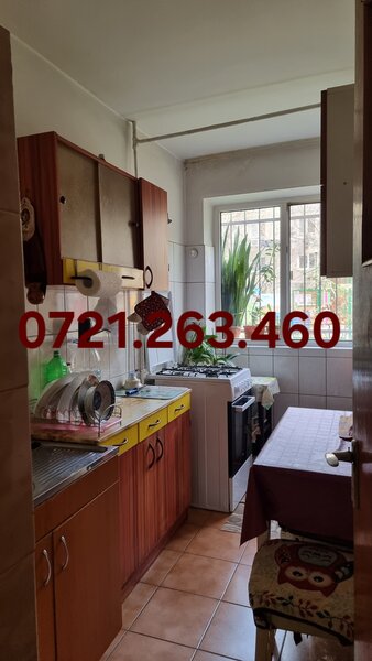 Berceni, Drumul Gazarului