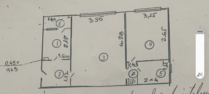 Berceni, Drumul Gazarului